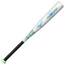 ミズノ MIZUNO 小学生軟式用 ウィルドライブ ブルー×ヒッティングナビ トップ (FRP製/74cm/平均420g) 野球 バット 1CJFY13974-...