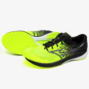 ミズノ MIZUNO ウエーブデュエル4(陸上競技)ユニセックス シューズ U1GD2550-04