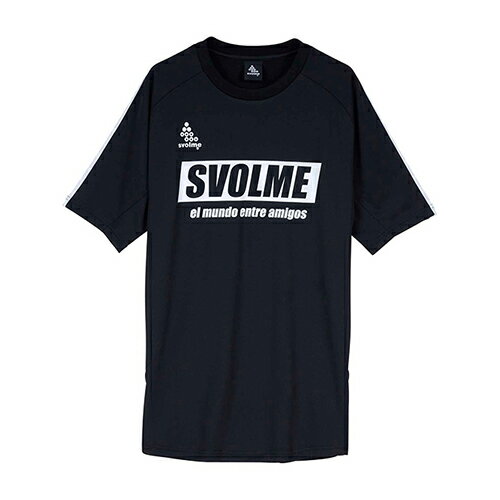 スボルメ SVOLME FBタイトフィットのびのびTRトップ サッカー・フットサル トレーニングウェア 1251-37900-010