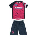 ペナルティ PENALTY ハイス・ジュニアプラクティスセット サッカー・フットサル トレーニングウェア 上下SET PUS5023J-48