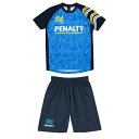 ペナルティ PENALTY ハイス・ジュニアプラクティスセット サッカー・フットサル トレーニングウェア 上下SET PUS5023J-88