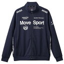 デサント DESCENTE MOVESPORT SUNSCREEN TAIKYU ジャージジャケット トレーニングウェア 長袖 メンズ ST5SJG12M-NV...