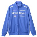 デサント DESCENTE MOVESPORT SUNSCREEN TAIKYU ジャージジャケット トレーニングウェア 長袖 メンズ ST5SJG12M-PP01(4)