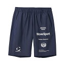 デサント DESCENTE 【石川祐希選手着用】ライトリップ ショーツ パンツ メンズ バレーボール ST5SHP02M-NV00