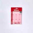 ウィルソン Wilson PRO OVERGRIP V2 3PK BEAR グリップテープ テニス WR8449808001