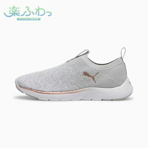 プーマ PUMA ソフトライド レミ スリップオン ニット ランニングシューズ ウィメンズ 309834-02 プーマ PUMA ソフトライド レミ スリップオン ニット ランニングシューズ ウィメンズ 309834-02
