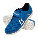 ルースイソンブラ LUZeSOMBRA FUTEBOLISTA2(TF) VELOCRO ベルクロ F2222521-BLU