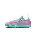 ナイキ NIKE ジュニア ズーム ヴェイパー 16 アカデミー TF サッカー ターフ トレーニングシューズ FQ8284-301