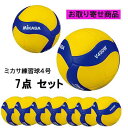 【取り寄せ品】ミカサ MIKASA V430W 練習球4号 バレーボール V430W-7