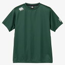 カンタベリー CANTERBURY アールプラス フレックスクールコントロール ティー 半袖 Tシャツ メンズ/ビッグサイズ RP325066B-49(4)
