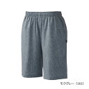 プリンス Prince ストレッチハーフパンツ 吸汗速乾 UPF50+ ストレッチ ハイゲージストレッチライト素材 テニス ジュニア MF5210-161