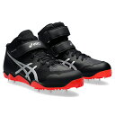 アシックス asics JAVELIN PRO 4 陸上競技 スパイク 槍投げ 右投げ用 メンズ 1093A228-001|詳細画像