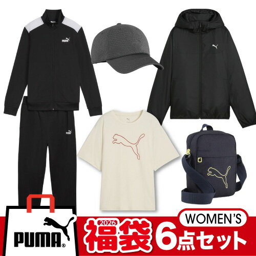 (予約販売)プーマ PUMA ウィメンズ 6点セット 2026福袋 693727-01(1月1日以降お届け)割引除外品