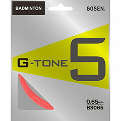 ゴーセン GOSEN G-TONE 5 バドミントン ガット BS065SP ゴーセン GOSEN G-TONE 5 バドミントン ガット BS065SP