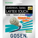 ゴーセン GOSEN LAYTEX TOUCH 16 テニス 硬式ガット TS750NA
