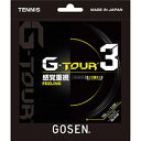 ゴーセン GOSEN G-TOUR3 16L テニス 硬式ガット TSGT30BK