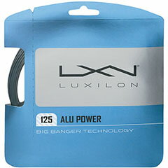 LV@LUXILON ALU POWER 125@ejX@dKbg@WRZ995100SI