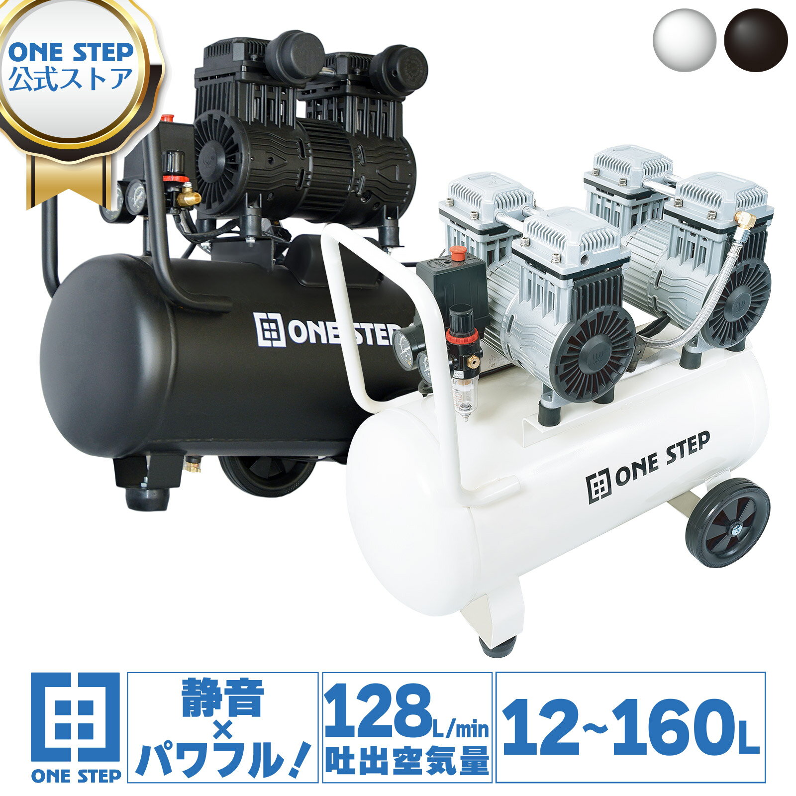 楽天市場】エアーコンプレッサー60lの通販 楽天市場】エアーコンプレッサー60lの通販