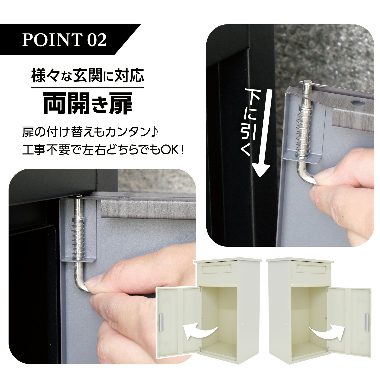 �ڡ�P����10��&1,000��cp�������ۥܥå��� ��ͷ����� ʣ����ȡ��ǽ �緿 ������ �֤��ۥܥå��� ���ץå���ܾ� �����ɻ� ����ץ� ���ޡ��� ���� BOX �ܥå��� �ݥ��� �֤��� �ͥ��饯�ܥå��� SKK