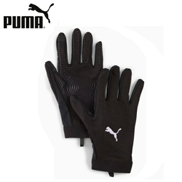 【メール便配送】プーマ PUMA WINTERIZED プレーヤー グローブ サッカー フットサル 手袋 防寒 プレゼント 景品 041873