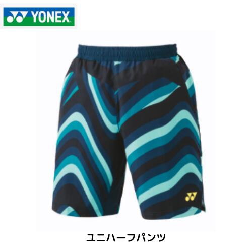 【ポイント5倍】ソックス　SOCKS WOMEN 29120 ヨネックス YONEX バドミントン SPORTS スポーツ