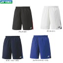 【メール便配送】ヨネックス YONEX UNI ハーフパンツ ベリークール ユニセックス 男女兼用 バドミントン 日本バドミントン協会審査合格品 テニス JSTA 15223