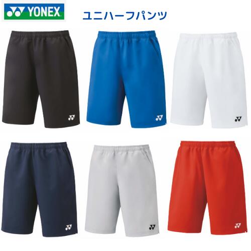 【全品10％OFFクーポン▼】ヨネックス YONEX テニスウェア メンズ ニットハーフパンツ 15188 2024SS