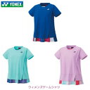【メール便発送】YONEX ヨネック スレディース ゲームシャツ テニス バドミントン 試合 女性 バドミントン協会審査合格品 20809