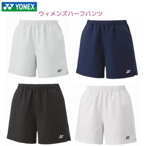 【YONEX/ヨネックス】 Mサイズ ウィメンズ ハーフパンツ 25095 テニス バドミントン アパレル (レディース) ブラック [▲][ZX]