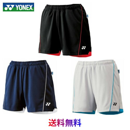 NEW!!【送料無料　メール便発送】NEW!!　ヨネックス　YONEX　ニットショートパンツ　女性　レディース　バドミントン　日本バドミントン協会審査合格品　テニス　25022　※この商品はメール便での発送です