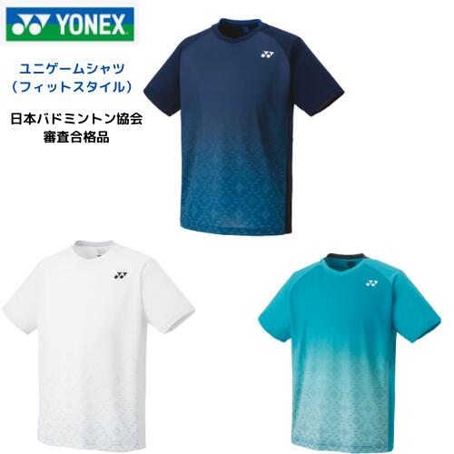 「あす楽対応」ヨネックス YONEX ソフトテニスウェア ユニセックス ドライTシャツ 受注会限定モデル 16725Y 2024SS 『即日出荷』