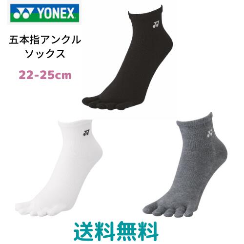 y@[֔zNEW!!@lbNX@YONEX@AN\bNX@29210@22-25cm@@WjA@ejX@\tgejX@oh~g@