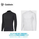 【送料無料 メール便発送】ゴールドウィン シースリーフィット 長袖Tシャツ インナー 涼しく快適 クーリングモックネック 長袖 Men‘s 男性 GC6211...