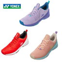 【宅配便発送】ヨネックス レディース WOMEN テニスシューズ パワークッションソニケージ3GC テニス ソフトテニス YONEX ローカット 3E クレ...