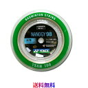 【メール便　送料無料】ヨネックス YONEX　バドミントン　ロールガット ストリング　NANOGY 98 ナノジー　NBG98-1　シルバーグレー コスミックゴールド 　100m　※メール便配送となりますので、商品の紛失、破損等については一切の責任を負いかねますが何卒ご了承願います