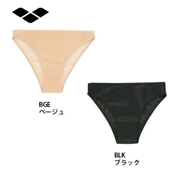 【送料無料 メール便発送】 アリーナ ARN7095 レディース インナーショーツ 水着 インナー 水泳 スイミング 日本製