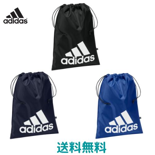 【メール便発送】 アディダス adidas イーピーエス シューズサック 約29×40cm シューズケース シューズ入れ マルチケース 体操服入れ 新入生 小学生 中学生 高校生 サッカー 記念品 卒団記念品 TS078