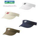 【メール便発送】ヨネックス YONEX ウーマン サンバイザー UVカット 背面マジックテープ方式 テニス 日焼け対策 40113