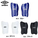 【送料無料　メール便発送】アンブロ　　サッカー　レガース　UJS4901　すねあて　ジュニア　フリーサイズ　子供　ジュニア　小学生 2