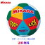 【送料無料 メール便発送】ミカサ フット&キック ゴム試合球レッド 日本フットベースボール協会公認球 対象:小学生 F2CR 2,144円