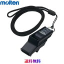 【送料無料 メール便発送】モルテン molten バルキーン ホイッスル 笛 サッカー審判員用ホイッスル 黒 日本製 RA0030K ※メール便での発送とな...
