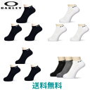 【送料無料　メール便発送】オークリー　3P NO SHOW SOCK ソックス　メンズ　レディース　23-25cm　25-27cm　27-29cm…