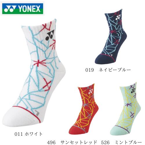 【送料無料　メール便発送】NEW!!　ヨネックス　YONEX　ハーフソックス　19185（25-28cm）メンズ　男性　29185（22-25cm）　ジュニア　レディース　テニス　ソフトテニス　バドミントン　部活　3Dエルゴ　直角型　抗菌防臭　足底パイル