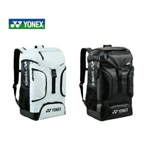 ヨネックス YONEX アスレバックパック　BAG168AT　リュック　　約32×23×55cm　37L　ブラック　ホワイト　テニス　バドミントン　ラケットスポーツ　通学バック