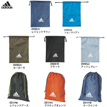 【送料無料　メール便発送】 アディダス　adidas　 EPS　シューズサック　29×40cm　シューズケース　シューズ入れ　マルチケース　体操服入れ　新入生　小学生　中学生　高校生　サッカー　記念品　卒団記念品　FTG49