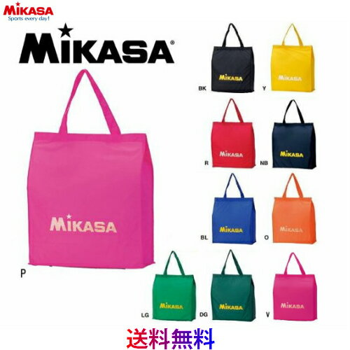 【メール便発送】ミカサ　MIKASA　レジャーバッグ　ラメ入り　トートバッグ　アクセサリ　バスケットボール　ハンドボール　バレーボール　サッカー　記念品　卒業記念品　プレゼント　BA22　※メール便での発送となります