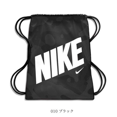 【送料無料　メール便発送】NIKE ナイキ　YA　ジムサック　AOP　BA5992　ナップザック　シューズケース体操服入れ　部活　メンズ　レディース　キッズ　ジュニア　プレゼント　野外活動　遠足