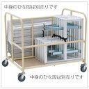 【※送料ご注文確認後ご連絡】ゼット取り扱い ZETT ひな段収納キャリィ 学校 体育 スポーツ 運動 公園 施設 イベント 運動会 体育祭 コンクール 発表会 ...