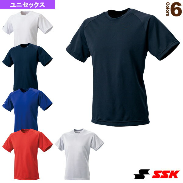 【野球 ウェア（メンズ/ユニ） エスエスケイ】 クルーネックTシャツ／ベースボールTシャツ（BT2250）