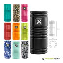 オールスポーツトレーニング用品 トリガーポイント グリッド フォームローラー 04402/04403/04404/04405/22069/22106/22281/22282/226448/226455